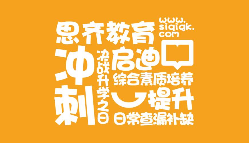 大埔县VI设计失去焦点的4个迹象