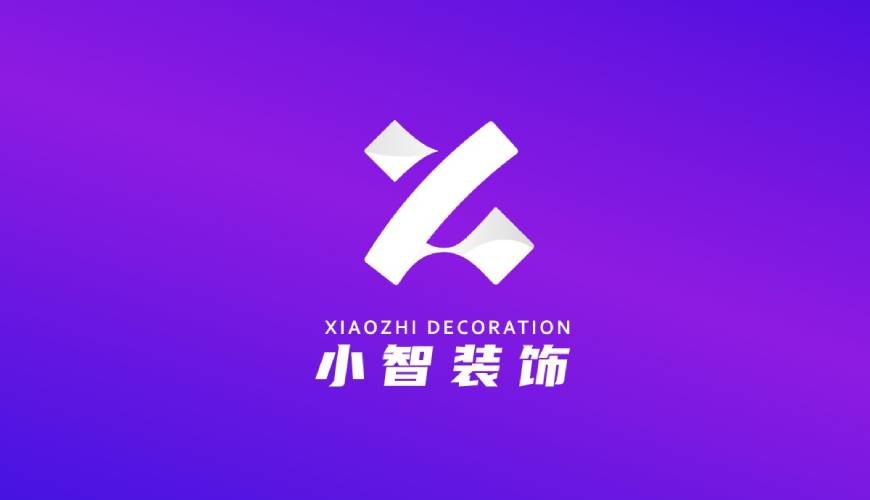 大埔县VI设计关于品牌识别的未来探索